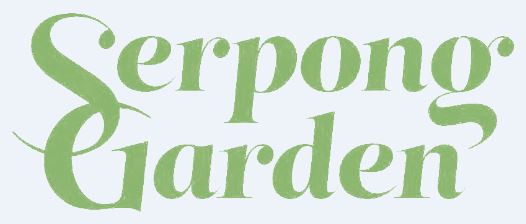 Logo-Serpong-Garden-Apartment